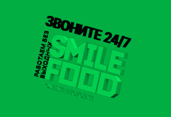 Smilefood